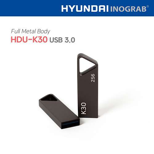 현대 이노그랩 HDU-K30 USB3.0